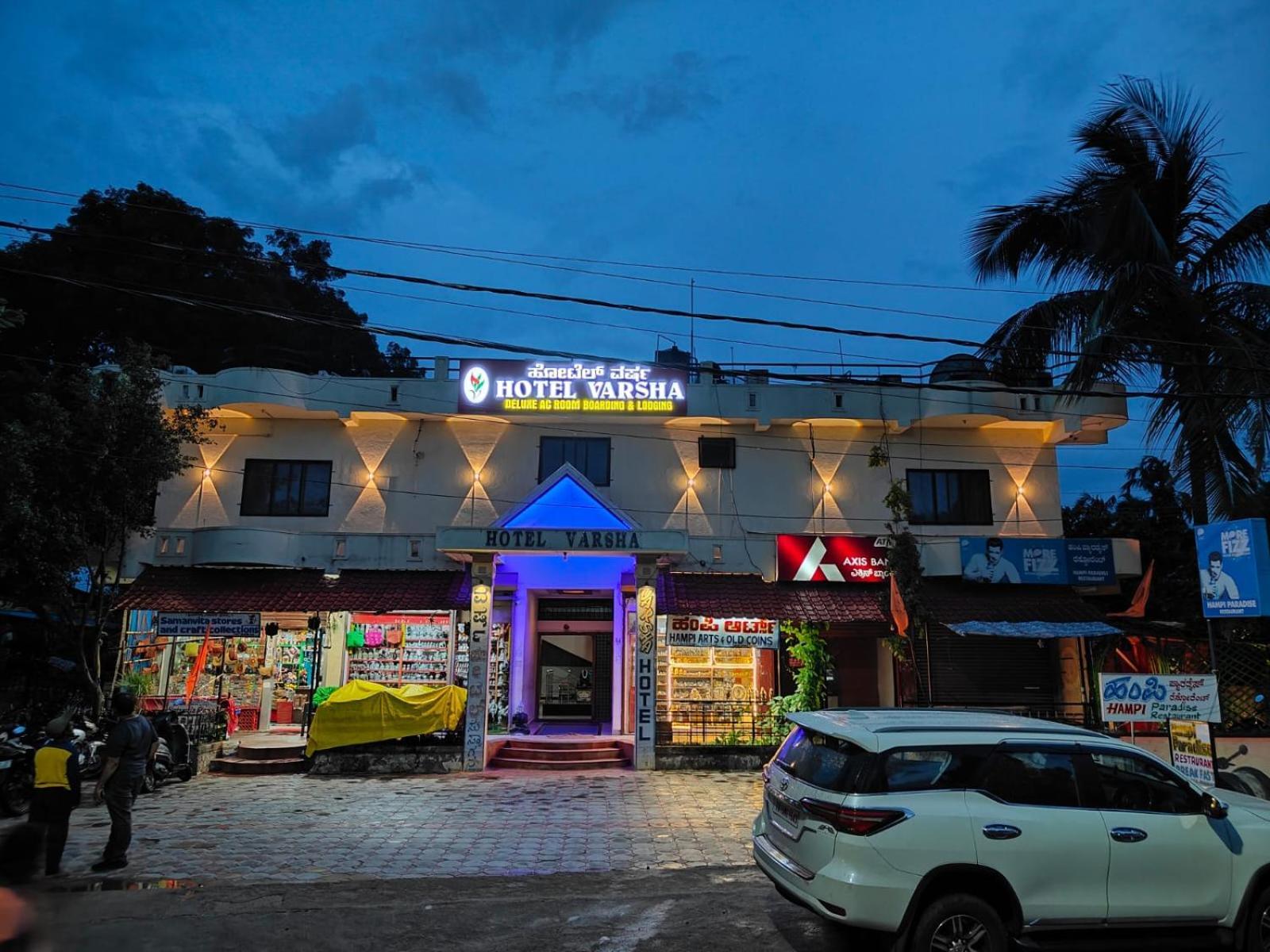 Hotel Varsha Хампи Экстерьер фото